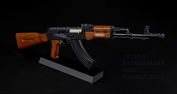 1:3.1 Obseg AK47 Zlitine Pištolo Plesni Snemljiv Kovinski Model za Pištolo Model Navijači Fant Odraslih Igrača za Rojstni dan Ne morem Streljanje