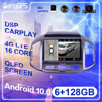 128G Android 10 Za Chevrolet Captiva 2012 - 2017 Avto Auto Radio Multimedijski Predvajalnik Videa, GPS Navigacijo, Stereo Vodja Enote Ne 2DIN