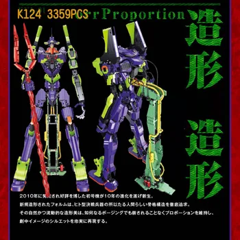 18K K124 Gundam Evangelion Bojevnik Robot MOC Mobilne Ustanovitelj Nastavite Vrsto-01 Model 3359pcs Gradnik Opeke Igrače Darilo za Rojstni dan