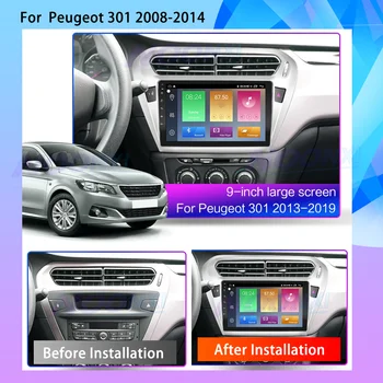 2000*Ločljivost 1200 Android 11 Za Peugeot 301 Citroen Elysee 2008-Avto Radio Stereo Multimedijski Predvajalnik Videa, GPS Navigacijo