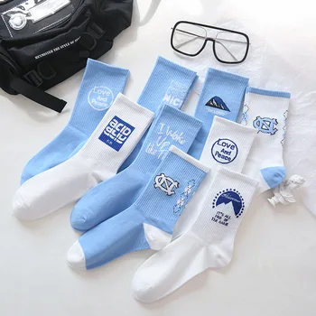 2021 nekaj nogavice ženske North Carolina blue korejska različica dodatki modni trend kolegij slog sveže in divje moške bombažne nogavice
