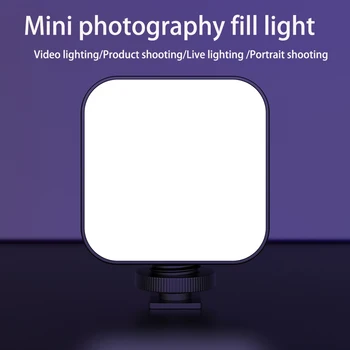 2021 Tovarne Debelo Mini Video Fill light 6000K Fotografske Razsvetljavo Hladno Čevelj Design LED Video Luč