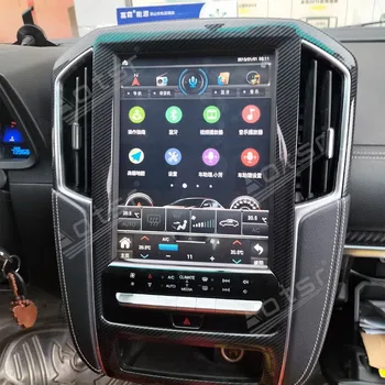 256G 12.1 Palca Tesla Android 11 Za Luxgen U5 U6 U7 2017 2018 2019 Avto GPS Stereo Zaslon Multimedijski Predvajalnik Avdio Radio Vodja Enote