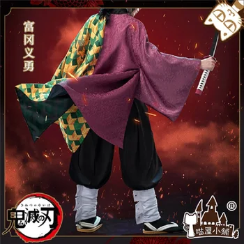 Anime Demon Slayer Cosplay Kostum Tanjirou Tomioka Giyuu Agatsuma Zenitsu Izvirno Različico Modela Kimono Enotno za moške obleko
