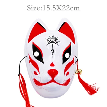 Anime Masko Demon Slayer Fox Maske Japonski Polovico Obraza Mačka Masko Maškarada Festival Ročno poslikane Maske Stranka, Cosplay Rekviziti аниме