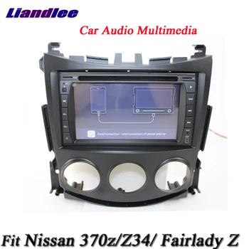 Avto Android Multimedijski Sistem Za Nissan 370z/Fairlady Z/Z34 2009-2018 Radio CD, DVD Predvajalnik, GPS Navi ZEMLJEVID Navigation Zaslon visoke LOČLJIVOSTI