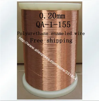 Brezplačna dostava 0,2 mm *500m ZK-1-155 Poliuretan lakiranih Žica Bakrene Žice lakiranih Popravila kabel