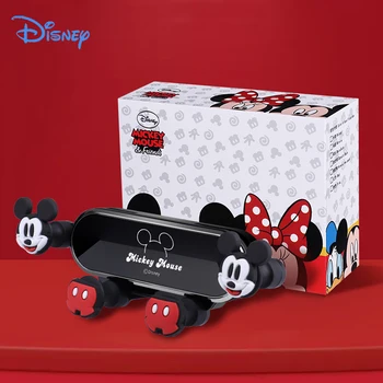 Disney Mickey Miške Minnie Avto Nosilec Za Telefon, Trakovi Avto Zrak Vtičnico Anime Mobilni Nosilec Universal Navigacija Težo Kawaii Imetnika