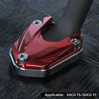 JWOPR Motocikel strani za podporo foot pad pad spremembe pribor električno kolo majhno stojalo anti-skid tipke za Soco TC TS