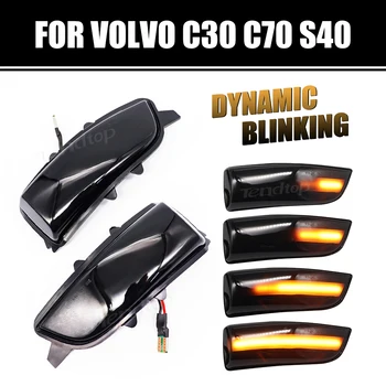 LED Dinamični Vključite Opozorilne Luči Strani Ogledalo Zaporedno Lučka Blinker Indikator Za Volvo C30 C70 S40 S60 V40 V50 V70 S80 2007 - 2013