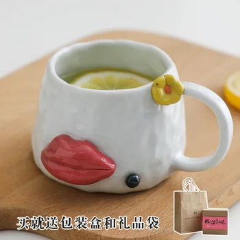Lepe Risanke Skodelico za Čaj Ročno Izdelani Ustvarjalne Japonske Keramike Nekaj Darilo Velike Rdeče Ustnice, Kot so Rože Keramične Posode Vrč Kave