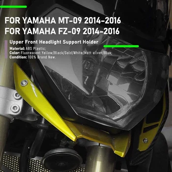 Motorno kolo Spredaj Zgornji Smerniki Oklep Ostati Nosilec za Yamaha MT 09 FZ-09-2016 MT09 FZ09 Fluorescentno Rumena