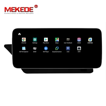 MSM 8953 Snapdra Avto Android 10 DVD GPS Igralec Za Mercedes Benz, E razred C207 W207 A207 Radio, WIFI, BT 4K 4G carplay dostava