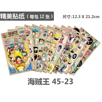 Nalepke 12 Kos/set Japonske Anime Stikers za Prenosnik Laptap Kovček Dekor Igrače Slika Deku Moj Junak Univerzami Enem Kosu Luffy Igrača
