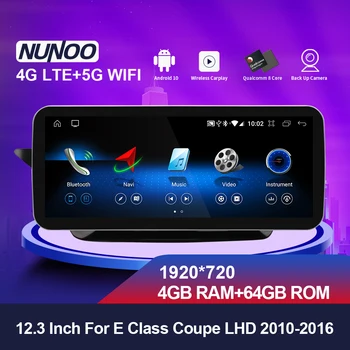Nunoo Android Samodejno Avto Multimedijski Predvajalnik Za Mercedes Benz, E Razred Coupe NTG 4.0/4.5/5.0 LHD/RHD Qualcomm 8-core