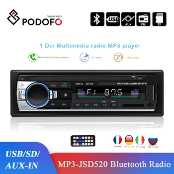 Podofo 1Din avtoradio magnetofon FM Aux Vhod Stereo Sprejemnik SD USB 12V In-dash 1Din Avto MP3, USB Multimedijski Autoradio Igralec