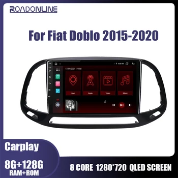 Roadonline Za Fiat Doblo-2020 Avto Multimedijski Predvajalnik, Radio, Gps Navigacija za Android 10 Jedro Octa 6 G 128G WIFI 4G Carplay