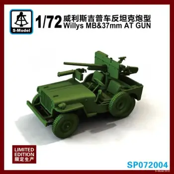 S-Model SP072004 1/72 Willys MB & 37 mm NA Pištolo (1pcs)