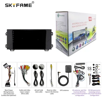 SKYFAME Android Avto Navigacija Radio Multimedijski Predvajalnik MG 6 2017+ Auto stereo sistem