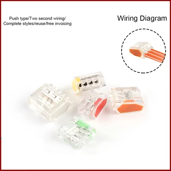 Univerzalni Kabel žice, Priključki Hitro Domov Kompaktni žično Povezavo pritisni in v Napeljava Priključni Blok 2-8 Pin