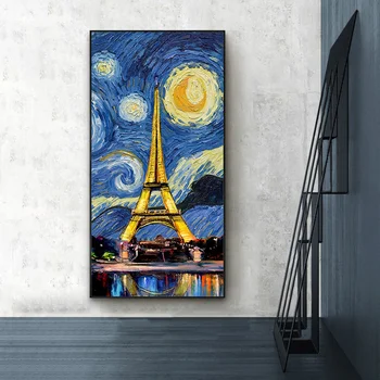 Van Gogh Navpično Platna Slike Abstraktne Krajine Cvet Slavnega Umetnika Plakatov in Fotografij Stenske Slike za Sobi Doma Dekor