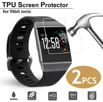 Vroče Prodaje 2PCS Pametna Zapestnica HD Explosio-Dokazilo, Ultra-Tanek Zaslon Protektorstvo Jasen Pogled Za Fitbit Ionske Band Smartwatch