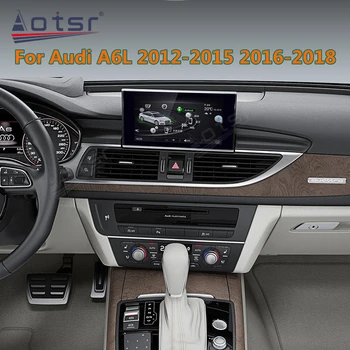 Za Audi A6 A6L 2012 2016 - 2018 Android 11 Avto Radio, GPS Navigacija Multimedijski Predvajalnik, Stereo Sprejemnik Vodja Enote Zaslon