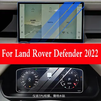 Za Land Rover Defender 2022 avtomobilsko navigacijo zaščitnik zaslon Kaljeno steklo zaščitno folijo Avto notranje nalepke